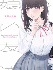 综艺慢综艺笔记片单封面